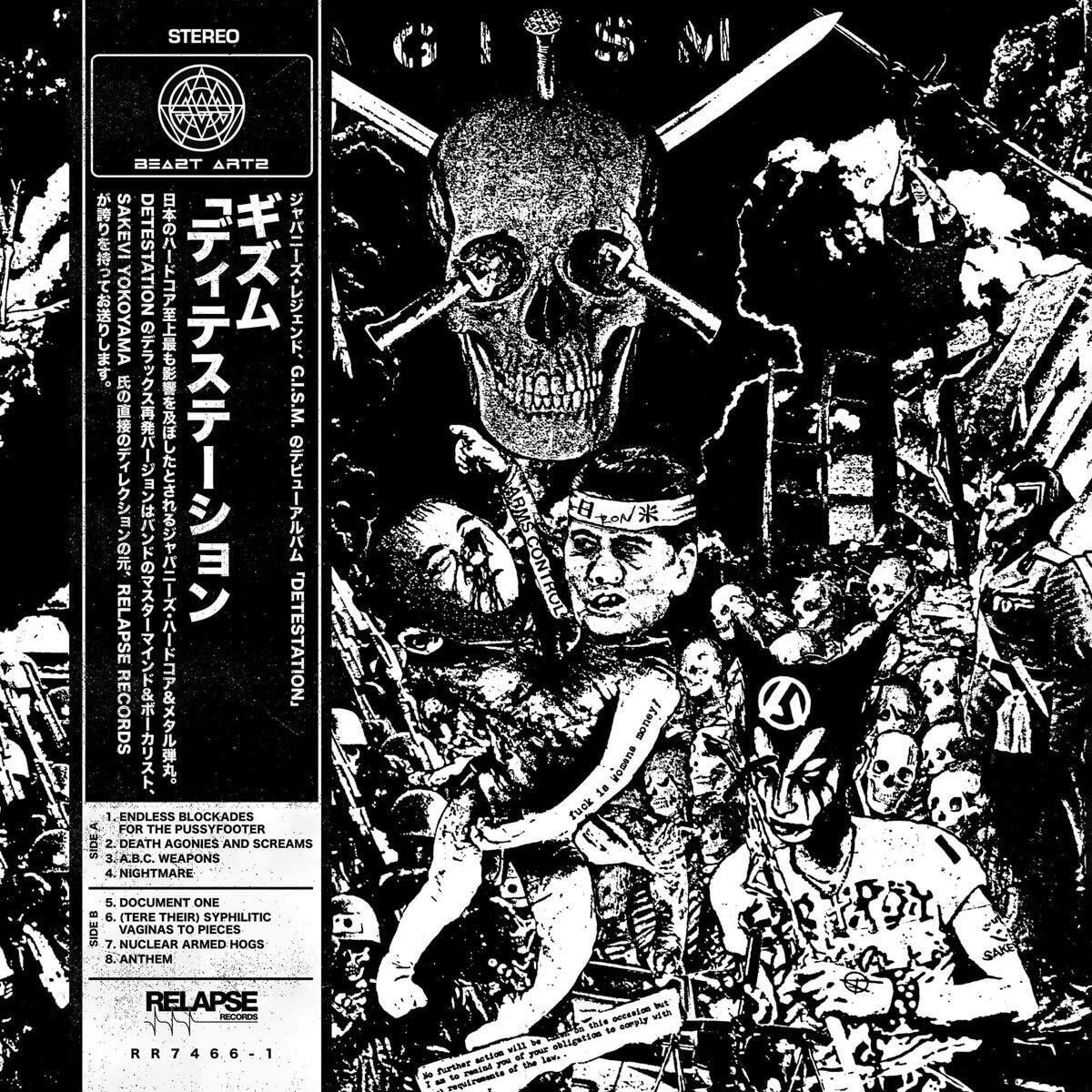 DETESTation
